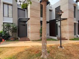 2 침실 주택을(를) Pondok Aren, 귤에서 판매합니다., Pondok Aren