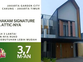 5 Habitación Casa en venta en Cakung, Jakarta Timur, Cakung