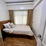 3 Habitación Departamento en venta en Makati City, Metro Manila, Makati City, Southern District