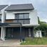 4 Bedroom House for sale in Serpong, Tangerang, Serpong