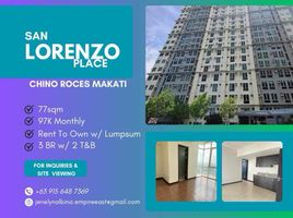 3 Bedroom Condo for sale in Makati City, Metro Manila, Makati City