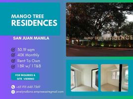 1 Habitación Departamento en venta en San Juan City, Metro Manila, San Juan City