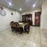 3 Schlafzimmer Haus zu verkaufen in Guayaquil, Guayas, Guayaquil, Guayaquil