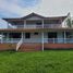  Land for sale in Medina Cundinamarca, Medina