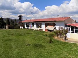 4 Habitación Casa en venta en Paipa, Boyaca, Paipa