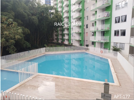 3 Bedroom Condo for rent in Dosquebradas, Risaralda, Dosquebradas