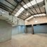 Estudio Casa en venta en Morelia, Michoacán, Morelia, Michoacán