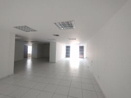 6 Bedroom House for rent in Atlantico, Barranquilla, Atlantico