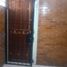 Appartement 2 chambre à vendre à Tultitlan, Mexico, Tultitlan