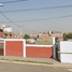 2 Schlafzimmer Haus zu verkaufen in Jaltenco, Mexico, Jaltenco