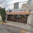 3 Schlafzimmer Villa zu verkaufen in Atizapan De Zaragoza, Mexico, Atizapan De Zaragoza