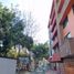 Appartement 3 chambre à vendre à Miguel Hidalgo, Mexico City, Miguel Hidalgo