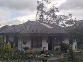 3 Habitación Villa en venta en Soraca, Boyaca, Soraca