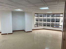 56 SqM Office for rent in Risaralda, Dosquebradas, Risaralda