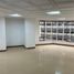 603 Sqft Office for rent in Risaralda, Dosquebradas, Risaralda
