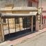 Maison 3 chambre à vendre à Saltillo, Coahuila, Saltillo