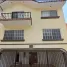 在Queretaro出售的4 卧室 屋, El Marques, Queretaro