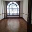 50 SqM Office for rent in Federal Capital, Buenos Aires, Federal Capital