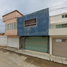 Villa 3 chambre à vendre à Coatzacoalcos, Veracruz, Coatzacoalcos, Veracruz
