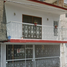 Maison 3 chambre à vendre à Monterrey, Nuevo Leon, Monterrey, Nuevo Leon