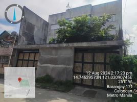  Haus zu verkaufen in Caloocan City, Metro Manila, Caloocan City, Northern District
