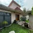 Villa 2 chambre à vendre à Atizapan De Zaragoza, Mexico, Atizapan De Zaragoza