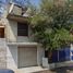 4 Schlafzimmer Villa zu verkaufen in Atizapan De Zaragoza, Mexico, Atizapan De Zaragoza