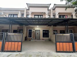 3 Bedroom House for sale in Cikupa, Banten, Cikupa