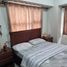 2 Bedroom Apartment for sale in Cebu City, Cebu, Cebu City