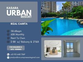 Condominium 2 chambre à vendre à Pasig City, Metro Manila, Pasig City