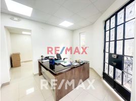 384.40 平米 Office for rent in Lima, Lima, San Isidro, Lima