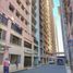 2 Habitación Departamento en venta en San Juan City, Metro Manila, San Juan City