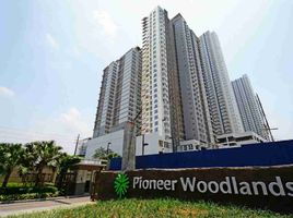 Appartement 1 chambre à vendre à Mandaluyong City, Metro Manila, Mandaluyong City