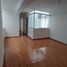 3 Habitación Apartamento en venta en San Martin de Porres, Lima, San Martin de Porres