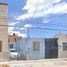 在Aguascalientes出售的2 卧室 屋, Aguascalientes, Aguascalientes