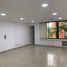 40 SqM Office for rent in Bare Foot Park (Parque de los Pies Descalzos), Medellin, Medellin