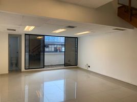 67 m² Office for sale in Parque de los Pies Descalzos, Medellín, Medellín