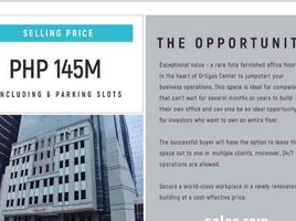 1,110.68 SqM Office for sale in Eastern District, Metro Manila, Pasig City, Eastern District
