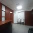 0 m² Office for rent in Guayas, Guayaquil, Guayaquil, Guayas