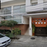 3 Schlafzimmer Appartement zu verkaufen in Miguel Hidalgo, Mexico City, Miguel Hidalgo