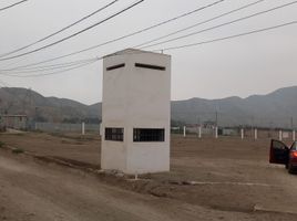  Grundstück zu verkaufen in Huaral, Lima, Huaral, Huaral