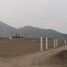  Grundstück zu verkaufen in Huaral, Lima, Huaral, Huaral
