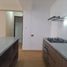 2 Schlafzimmer Appartement zu verkaufen in Jesus Maria, Lima, Jesus Maria, Lima, Lima