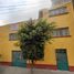 4 Schlafzimmer Haus zu verkaufen in Miguel Hidalgo, Mexico City, Miguel Hidalgo