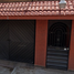 Maison 4 chambre à vendre à Tultitlan, Mexico, Tultitlan