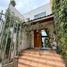 Maison 4 chambre à vendre à Zapopan, Jalisco, Zapopan