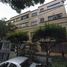 2 Bedroom Condo for sale in Miguel Hidalgo, Mexico City, Miguel Hidalgo