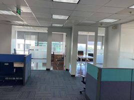 654 SqM Office for rent in Manila International Airport LRT-1, Pasay City, Makati City