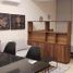 1 Schlafzimmer Wohnung zu vermieten in Zapopan, Jalisco, Zapopan