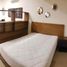 1 Schlafzimmer Wohnung zu vermieten in Zapopan, Jalisco, Zapopan
